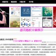 好的图库app